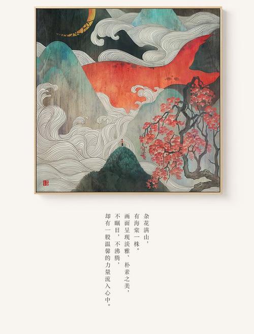 同志社大学电子工程学位证书